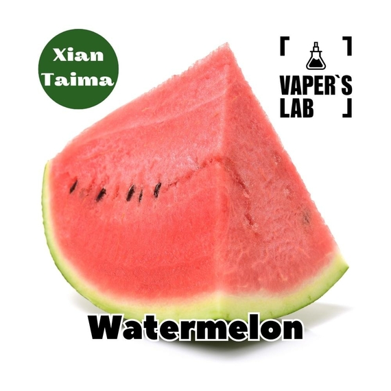 Отзывы на Ароматизтор Xi'an Taima Watermelon Арбуз