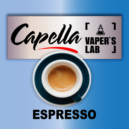 Фото на аромку Capella Espresso Эспрессо