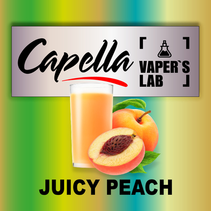 Фото на Ароматизатори Capella Juicy Peach Соковитий персик