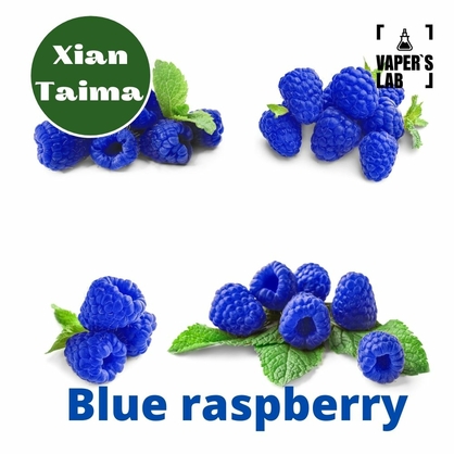 Фото, Аромка для вейпа Xi'an Taima Blue raspberry Голубая малина