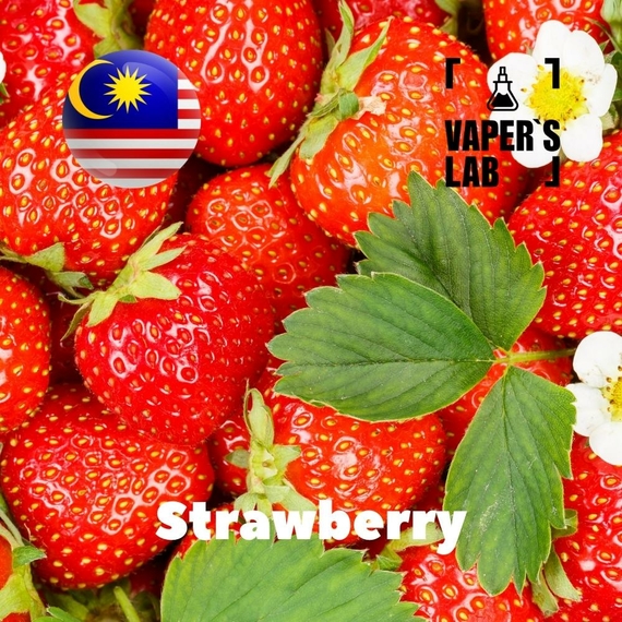 Відгук на ароматизатор Malaysia flavors Strawberry