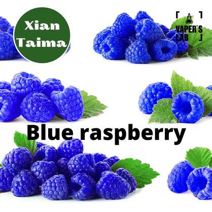 Фото Ароматизатор Xi'an Taima Blue raspberry Блакитна малина