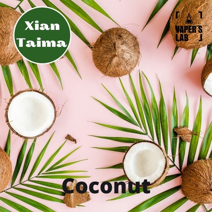 Фото Ароматизатор Xi'an Taima Coconut Кокос