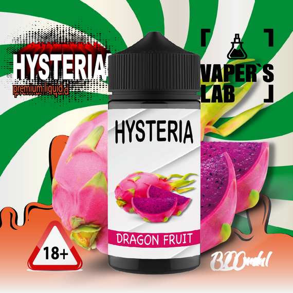 Отзывы  жижа для вейпа hysteria dragon fruit 100 ml