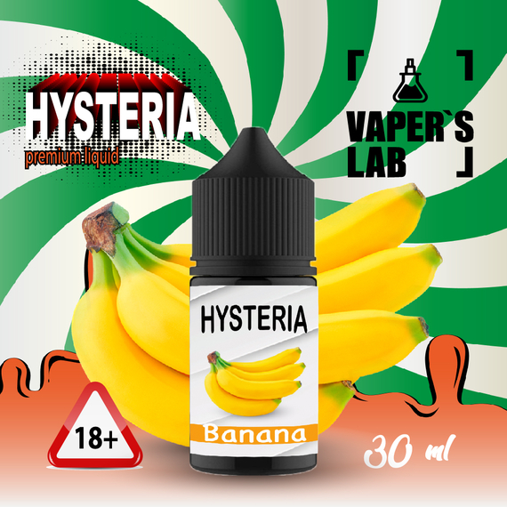 Відгуки Рідина для POD систем 35 мг 15 мл Hysteria Salt Banana 30 ml