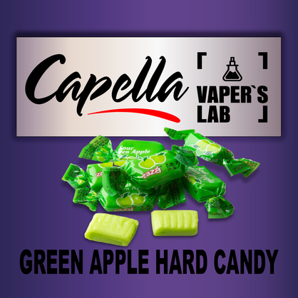 Фото на Aroma Capella Green Apple Hard Candy Льодяники зелене яблуко