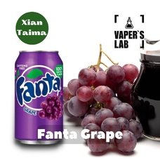 Ароматизаторы для вейпа Xi'an Taima "Fanta Grape" (Фанта виноград)