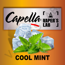  Capella Cool Mint Мята холодная