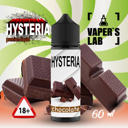 Фото заправка для електронної сигарети hysteria chocolate 30 ml
