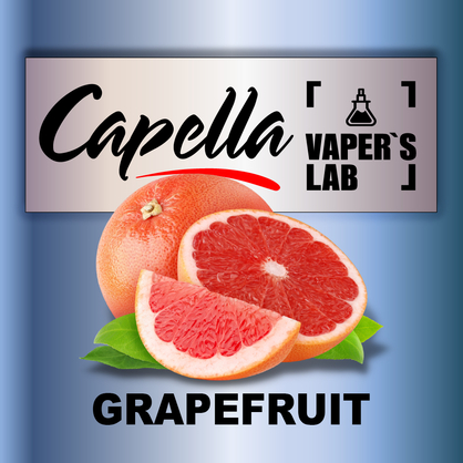 Фото на Ароматизатори Capella Grapefruit Грейпфрут