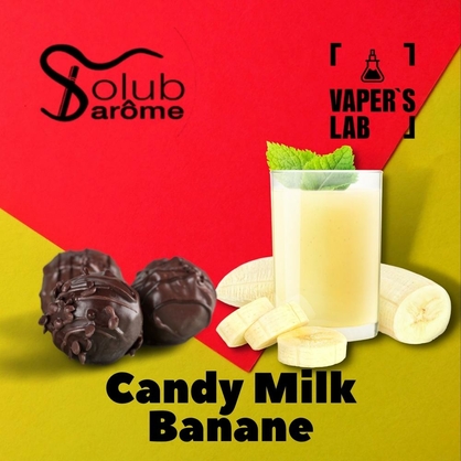Фото, Аромка Solub Arome Candy milk banane Молочная конфета с бананом