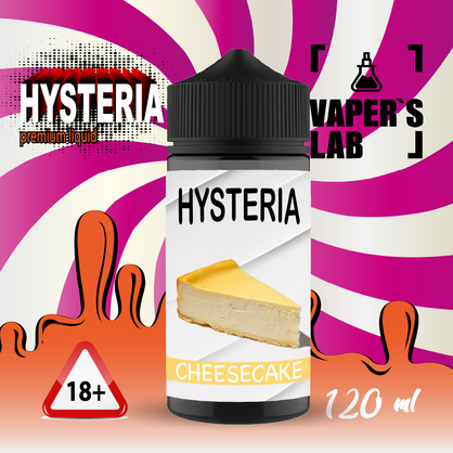 Фото купить заправку для электронной сигареты hysteria cheesecake 100 ml