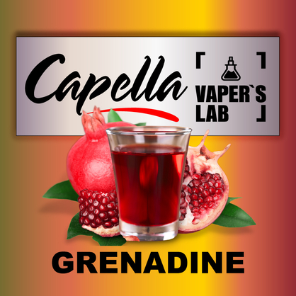 Фото на Аромку Capella Grenadine Гренадін