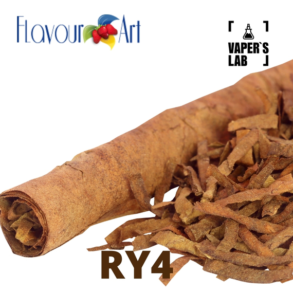 Отзывы на Ароматизтор FlavourArt RY4 Табак