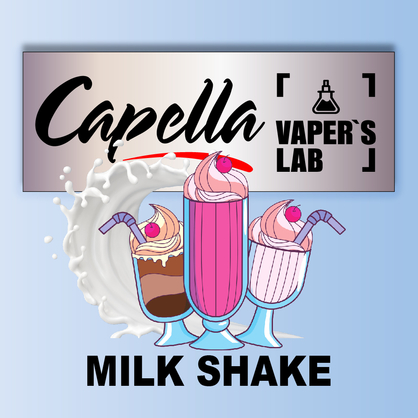 Фото на Аромку Capella Milkshake Молочний коктейль