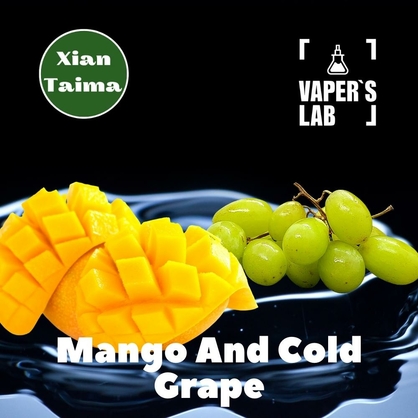 Фото Арома Xi'an Taima Mango and Cold Grape Манго та холодний виноград