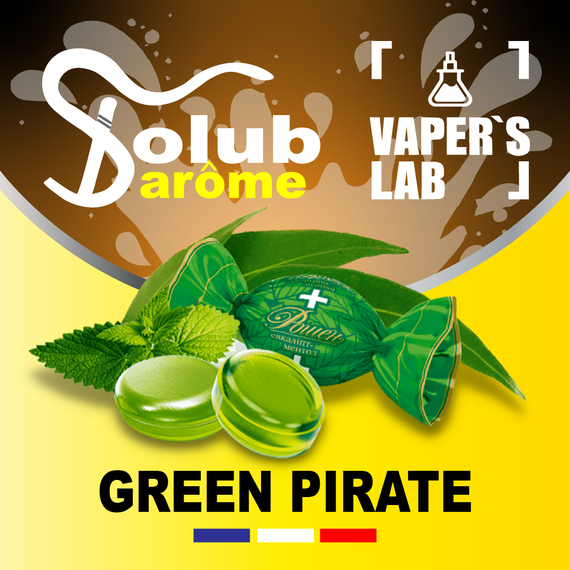 Отзыв Solub Arome Green pirate Мятные конфеты