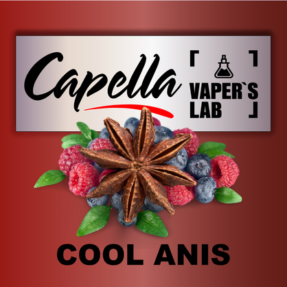 Фото на аромку Capella Cool Anis Cool Анис Микс