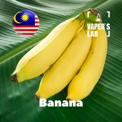 Фото, Відео ароматизатори Malaysia flavors Banana