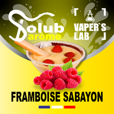 Ароматизаторы для вейпа Solub Arome Framboise sabayon Малина с десертом