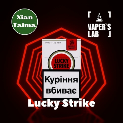 Фото, Аромка для вейпа Xi'an Taima Lucky Strike Сигареты Лаки Страйк