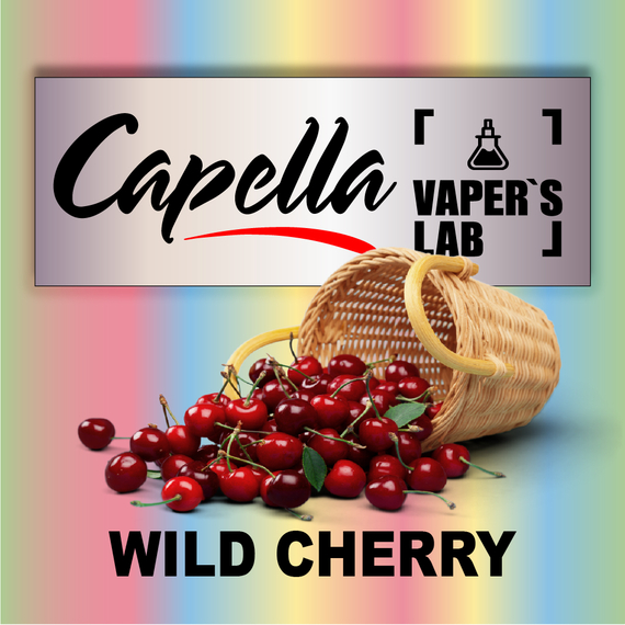 Отзывы на аромку Capella Wild Cherry with Stevia Дикая Вишня