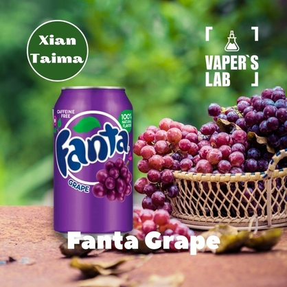 Фото, Аромка для вейпа Xi'an Taima Fanta Grape Фанта виноград