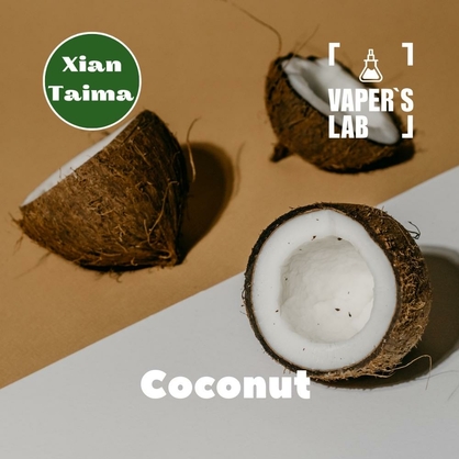 Фото, Аромка для вейпа Xi'an Taima Coconut Кокос