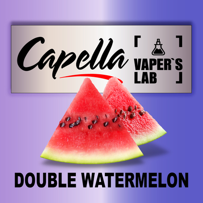 Фото на Аромку Capella Double Watermelon Подвійний кавун