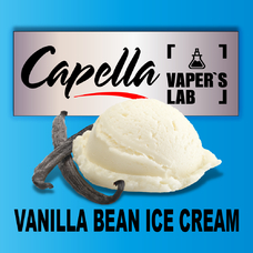 Ароматизаторы для вейпа Capella Vanilla Bean Ice Cream Ванільне морозиво