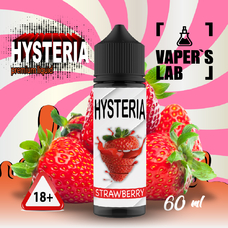Рідина для електронних сигарет Hysteria Strawberry 30 ml