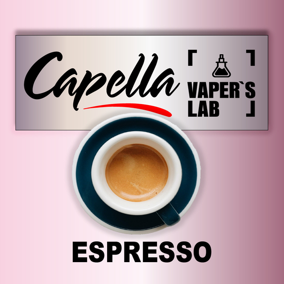 Відгуки на Ароми Capella Espresso Еспрессо