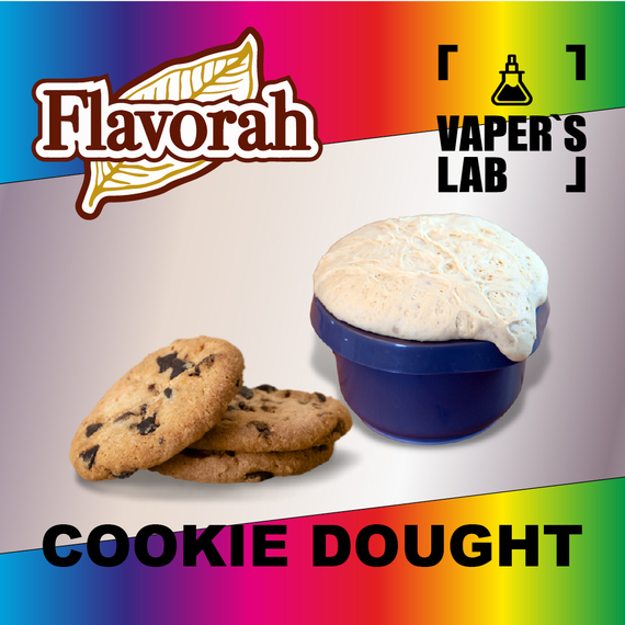 Отзывы на ароматизатор Flavorah Cookie Dough Тесто для печенья