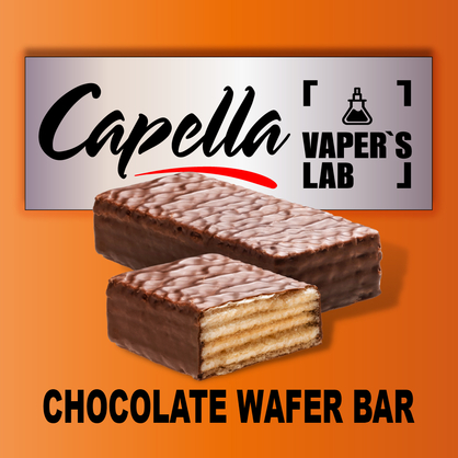 Фото на аромку Capella Chocolate Wafer Bar