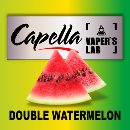 Фото на Аромку Capella Double Watermelon Подвійний кавун