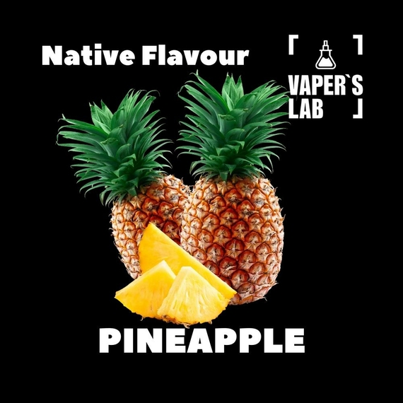 Відгук на ароматизатор Native Flavour Pineapple 30мл