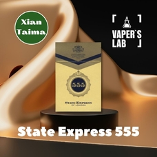 Арома для самозамішування Xi'an Taima State express 555 Цигарки 555