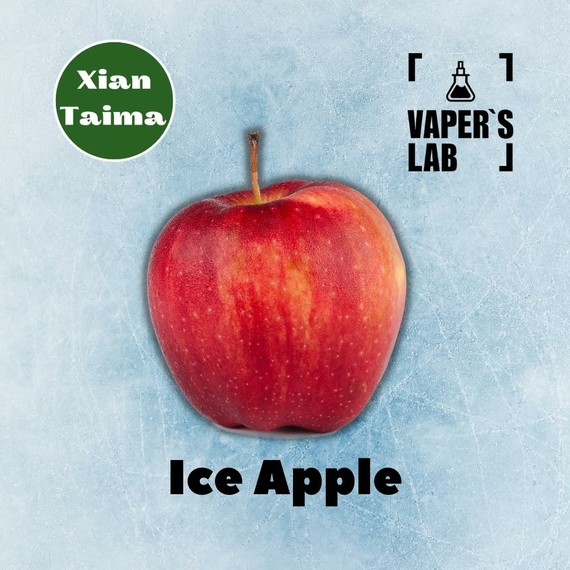 Відгук на ароматизатор Xi'an Taima Ice Apple Яблуко з холодком