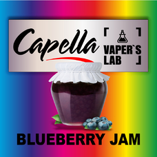 Ароматизаторы для вейпа Capella Blueberry Jam Джем из голубики