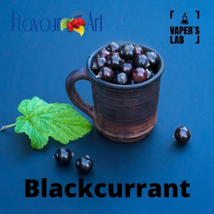 Фото, Ароматизатор для вейпа FlavourArt Blackcurrant Чорна смородина