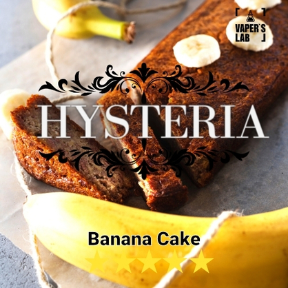 Фото, Жижа для вейпа без нікотину дешево Hysteria Banana Cake 30 ml