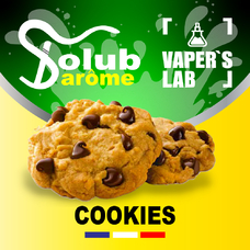 Ароматизатори для вейпа Solub Arome Cookies Печиво