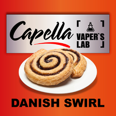 Ароматизаторы для вейпа Capella Cinnamon Danish Swirl Датская сдоба