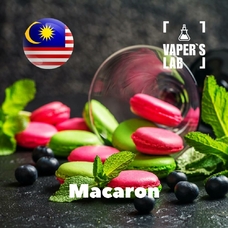 Лучшие ароматизаторы для вейпа Malaysia flavors Macaron