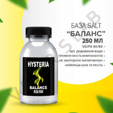 База Salt Hysteria Balance 250 ml