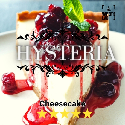 Фото заправки для вейпа hysteria cheesecake 60 ml