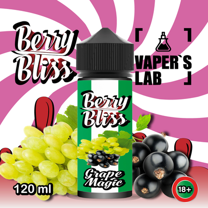 Фото рідини для вейпа berry bliss grape magic 120 мл (виноград з ягодами)