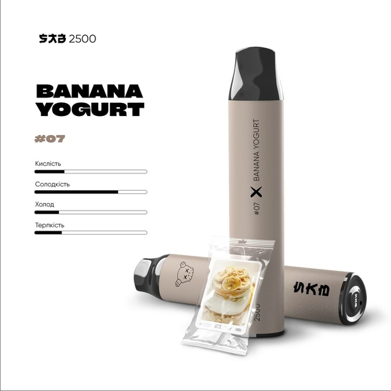 Отзывы на одноразку Banana yogurt банановий йогурт