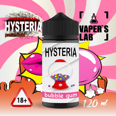 Купити жижу Hysteria Bubblegum 100 ml