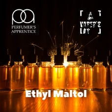 Ароматизатори для вейпа TPA "Ethyl Maltol" (Підсилювач смаку)